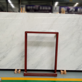 Oriental White Marble