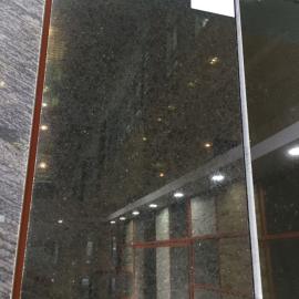 Black pearl （G684）