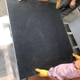 Dark grey granite(G654)