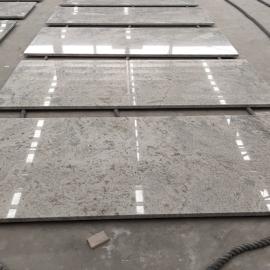 Kashmir white granite