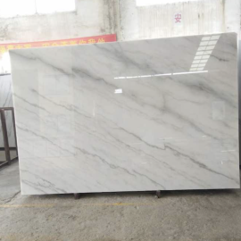 Guangxi white marble